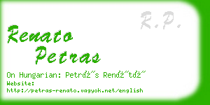 renato petras business card